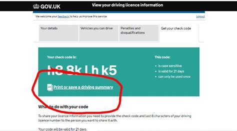 create a check code dvla.